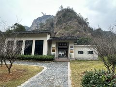 -楠溪江风景名胜区