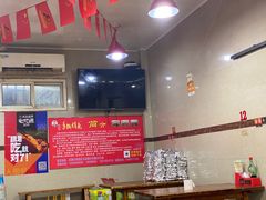 -老黄记手撕烤兔(玉林街店)