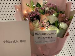 -尚尚仙·酸汤猪手·猪肚鸡火锅(华联万柳购物中心店)
