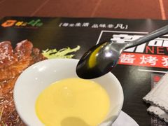 -尊品牛排(沙湾印象汇店)