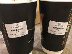 -BeauTea水仙(coco park店)