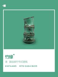 -禧趣婚礼