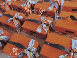 -卡卡喜糖伴手礼·商务礼宝宝礼·婚礼用品