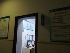 -北海市人民医院(总院)