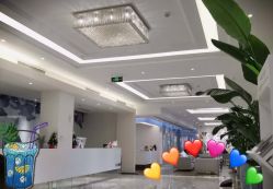 -上海首尔丽格医疗美容医院