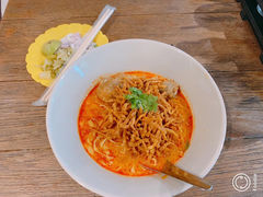 -Ongtong Khaosoi Ari Branch