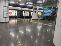 -大望路(地铁站)