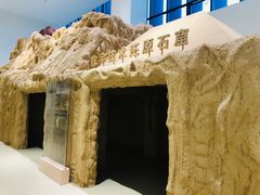 -中国近现代新闻出版博物馆