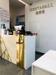 点击看大图 -艺剪堂