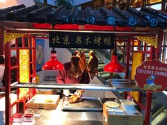 -六合居(温江店)