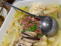 -得意楼蒸菜馆
