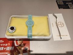 -西檬树SIMON·T轻奢蛋糕(大东方Max店)