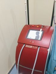 -重庆联合丽格美容医院
