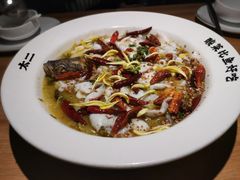 老坛菊花酸菜鱼-太二酸菜鱼(石家庄万象城店)