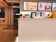 香橙雪梨-Mr.Fruits水果先生(蓝色港湾店)