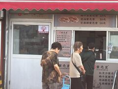 -江南蟹壳皇(新民桥店)