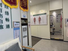 -通透堂中医·精准推拿(万科云城分院)