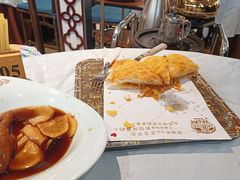 -邑家人·山水四合院