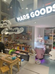 -MINI MARS 脚下的城市乐园·餐饮·派对(静安江宁店)