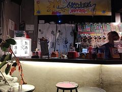 -跳海stage(三里屯店)