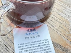 -VOYAGE COFFEE(北锣鼓巷店)