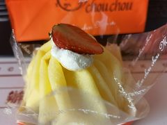 幸福袋-檬舒舒MonChouChou(久光百货店)