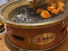 -闻老头·菊花炭烤肉(D11店)