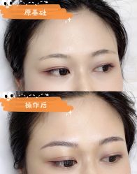 -久匠·纹眉半永久野生眉