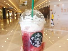 石榴爆爆星冰乐-星巴克臻选(南宁万象城店)