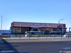 -松浦·观江国际