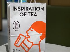 -喜茶(中山利和新地店)