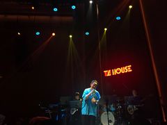 -TZ House音乐现场(来福士中心店)