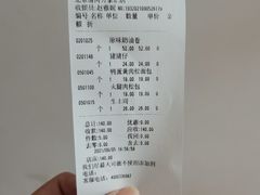 -西村叔叔的店·面包·甜品·蛋糕(清河万象汇店)