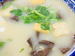 -苏生鸭血粉丝(鹿鸣路店)