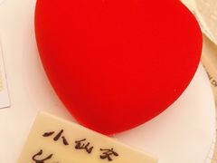 -玲婧胡同·生日蛋糕·餐厅(嘉里城店)