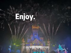 -青岛方特梦幻王国