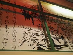 -莅香岛港式餐厅(滨江道店)