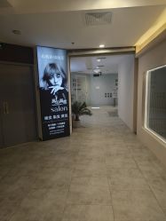-真好真意SALON 接发·染·烫特色店
