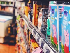 -宾驰超市(三友公寓店)