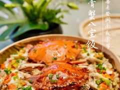 -济南喜来登酒店-采悦轩中餐厅