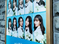 -SNH48星梦剧院