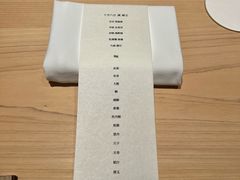 -上海尊茂酒店