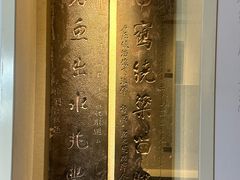 -白鹤梁水下博物馆