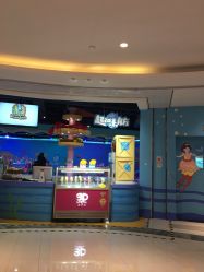 -探奇乐园(全运村中央广场店)