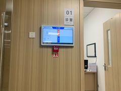 -中国人民武装警察部队特色医学中心