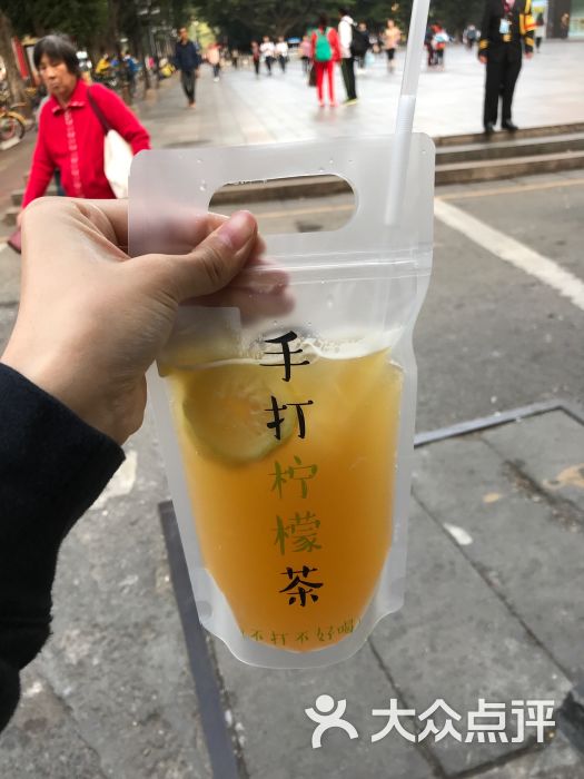 taning挞柠·柠檬茶(中华广场店)手打柠檬茶图片 第320张