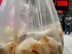 -一厂光头烤面筋(总店)