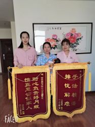 -诗安月子中心(建华南大街店)