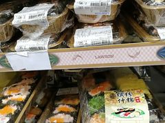 -罗森便利店(鱼市街店)