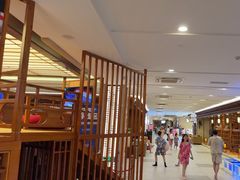 -汤连得温泉馆(宝山店)